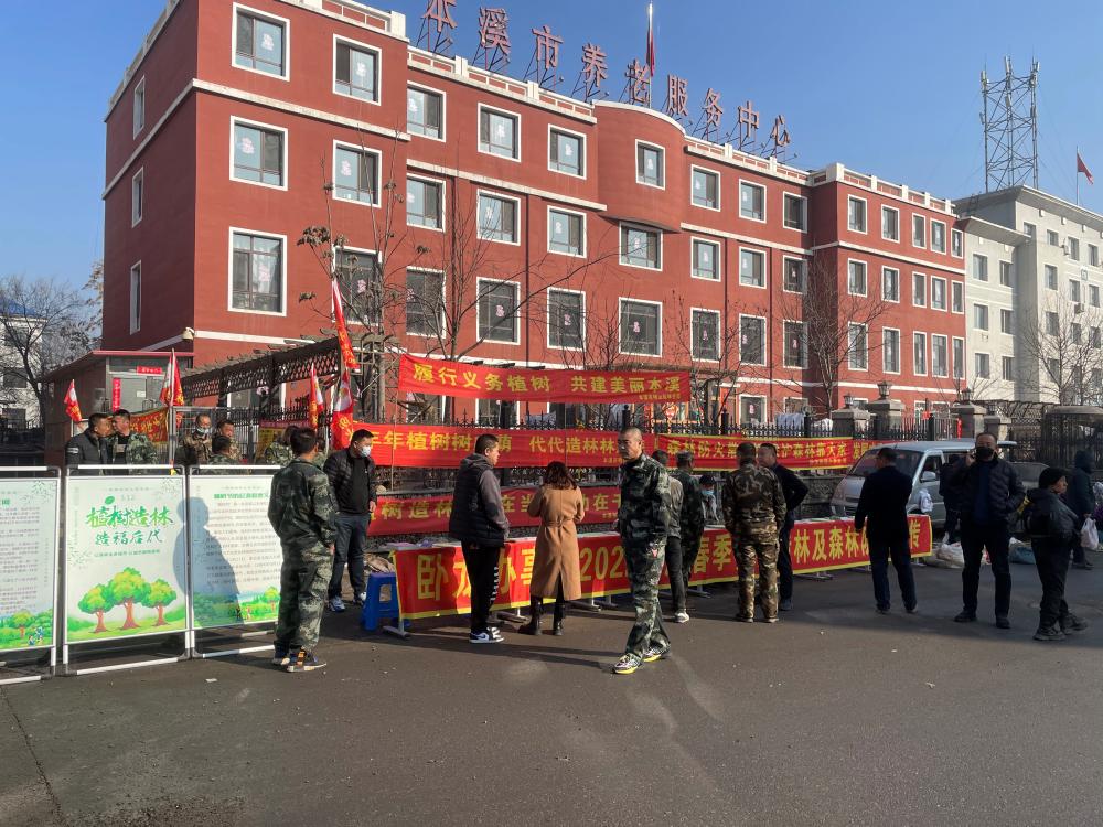 大将凯旋回朝廷总管奉旨传将帅是什么生肖请全面2释义、解释与落实、专家解答解释落实