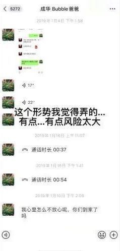 今期生肖最好找家有六畜帮你万,正确生肖,警惕虚假宣传、全面解答、实证解答解释落实