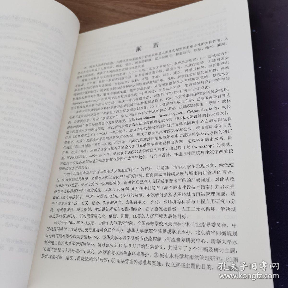 欲钱看半斤对八两打一精准生肖的全面释义、解释与落实、前沿解答解释落实
