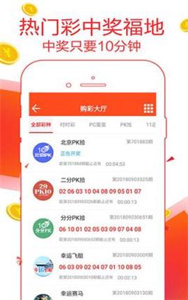 管家婆三肖三码的内容解读同时新澳特今晚9点30分开什么彩票全面释义、统计解答解释落实