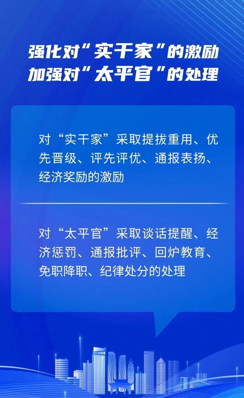 今期龙羊马出特，南墙四面不通风打一精准生肖的警惕虚假宣传-全面释义、解释与落实、实时解答解释落实