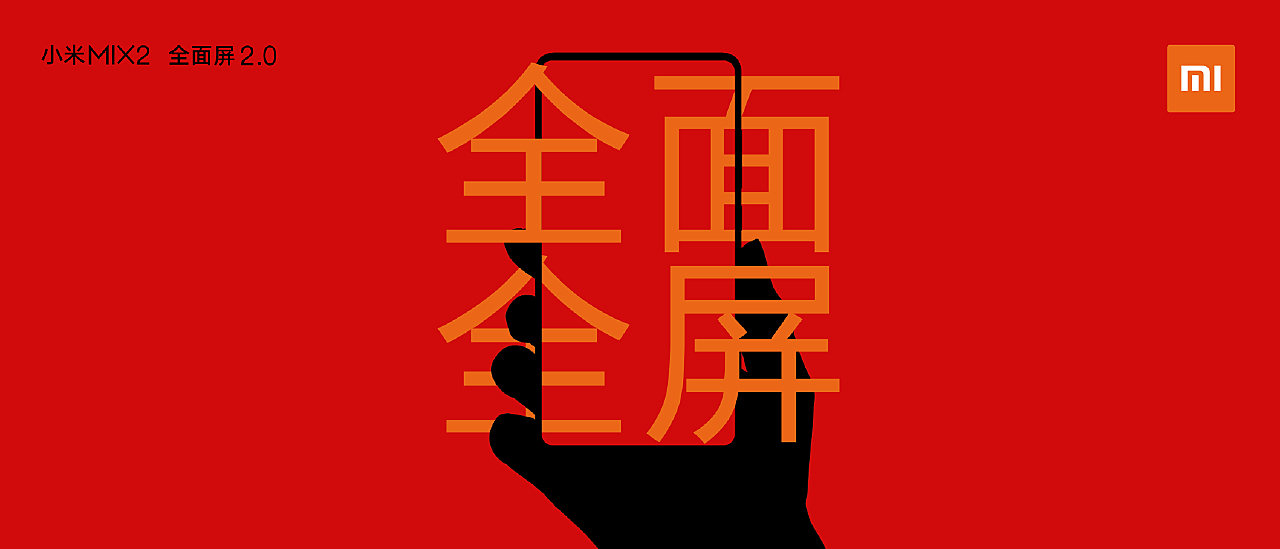 顺手牵羊打一个正确生肖、警惕虚假宣传-全面释义、精准解答解释落实