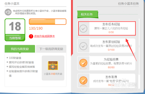 阴阳之变打一动物生肖,警惕虚假宣传、全面解答、深度解答解释落实