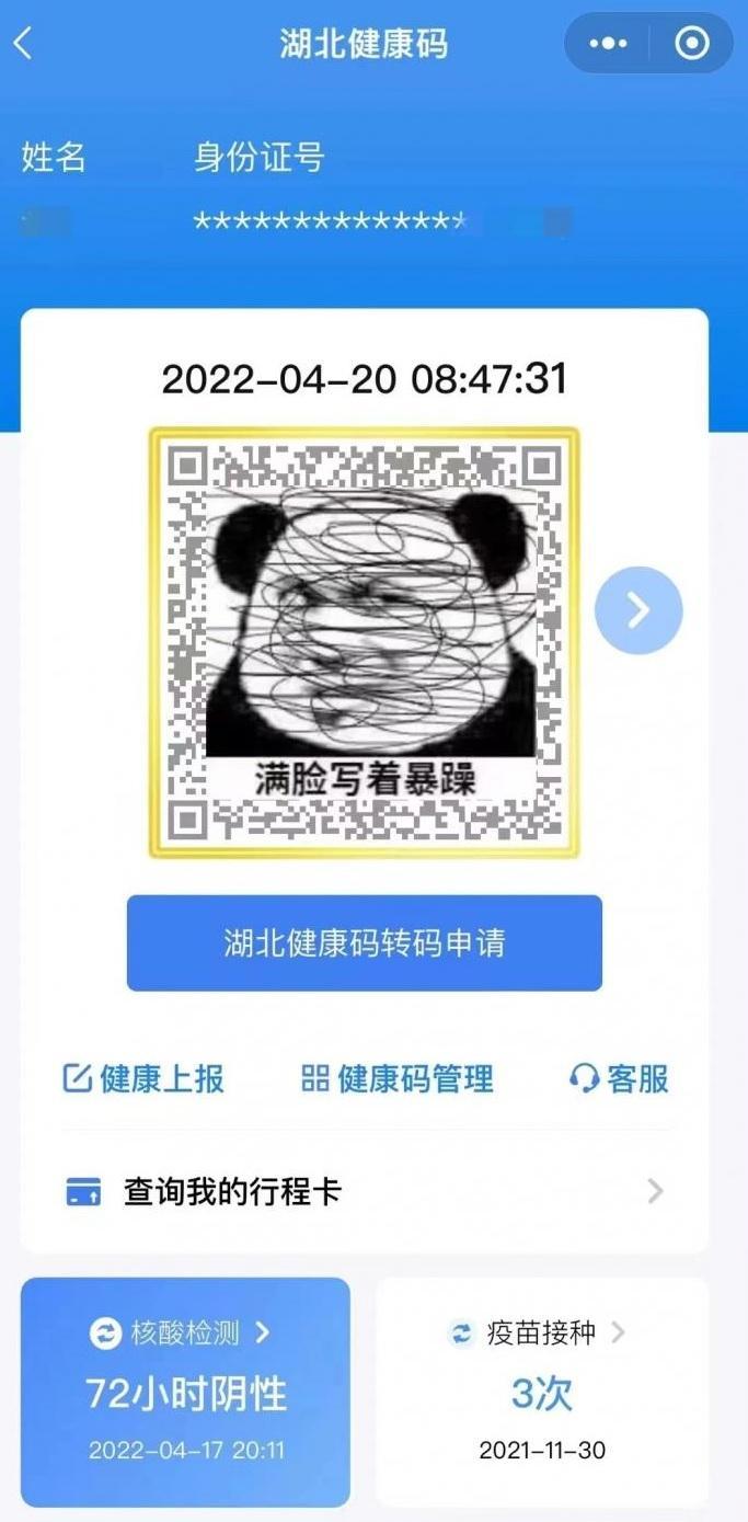 不看僧面看佛面打一正确生肖请全面释义、解释与落实、科学解答解释落实