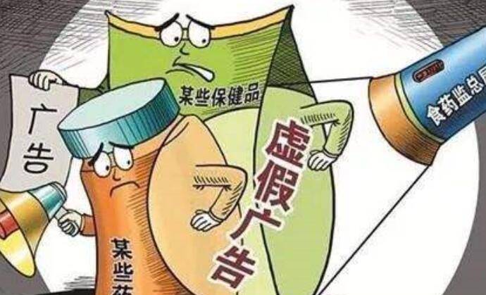 欲钱看半斤对八两打一精准生肖,警惕虚假宣传,定量解答解释落实