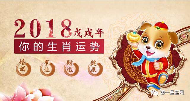 八月秋高天气爽,七二不凑十回头是什么生肖的警惕虚假宣传-构建解答解释落实