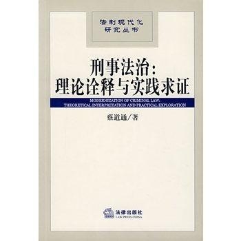 志在温食，但求飽餐。何必捨易去取難打一准确生肖仔细释义、解释与落实、专家解答解释落实