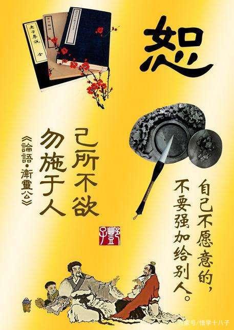 求存活,除异己,非我族类请受死是指什么生肖的警惕虚假宣传-全面释义、构建解答解释落实