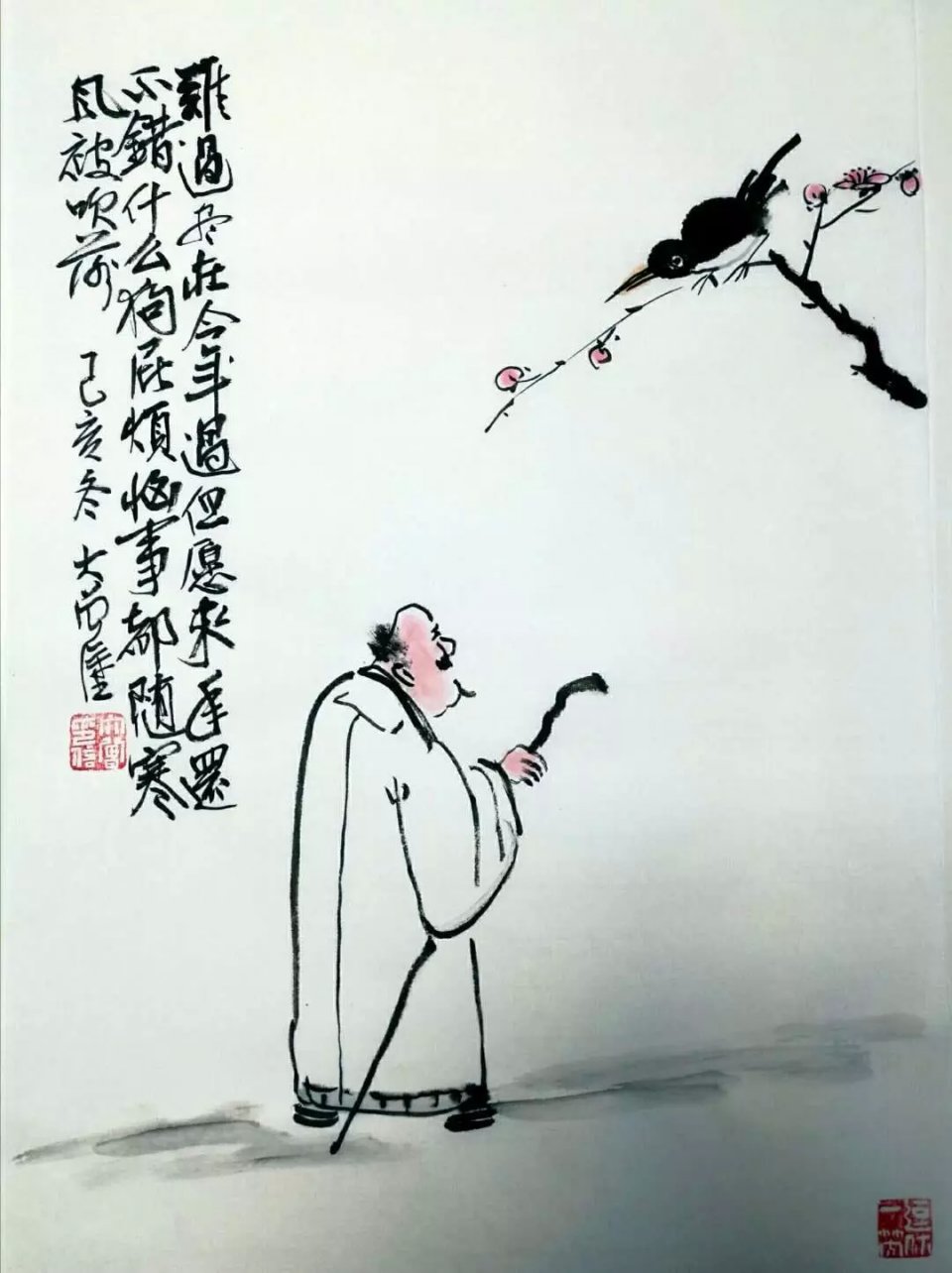 垂首難得，皆因要抹。挑戰自我是自殘打一准确生肖的警惕虚假宣传-时代解答解释落实