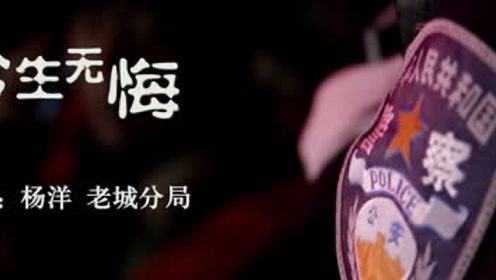 一三连出也不厅，今生无悔九九情打一准确生肖，详细解答、构建解答解释落实