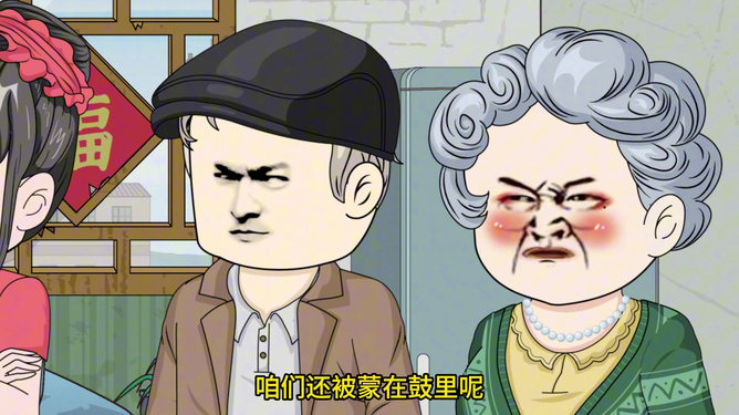 鼠目寸光小人志 对酒当歌愁更愁打一生肖请全面释义、解释与落实、深度解答解释落实