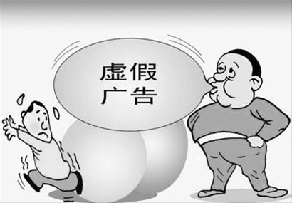 管家婆一奖一特一中是什么奖及黄大仙精准一肖一码今天生肖、警惕虚假宣传-全面释义、定量解答解释落实