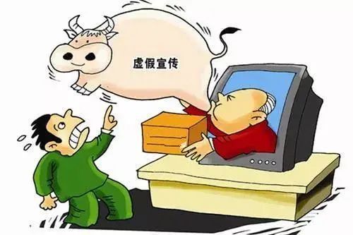 忙忙碌碌打一个正确生肖,警惕虚假宣传、全面解答、科学解答解释落实