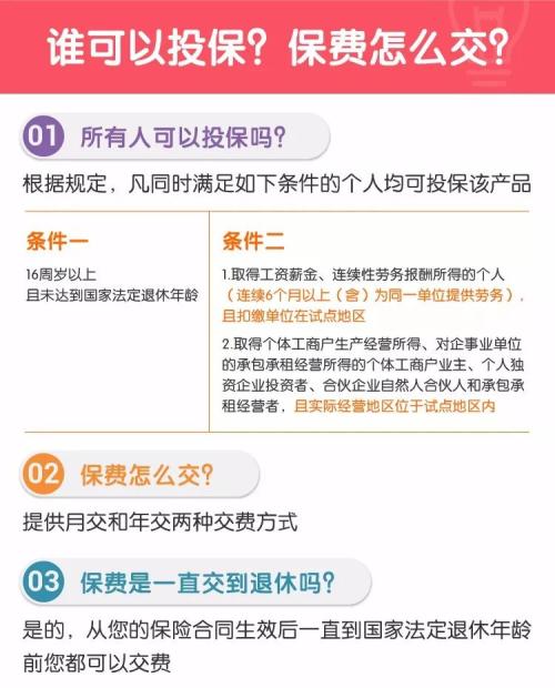 天降甘霖草木盛,牛肥羊壮家畜旺是什么生肖,警惕虚假宣传、全面解答、实时解答解释落实