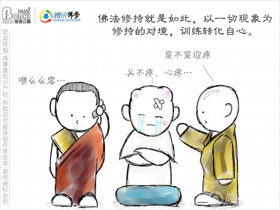 求存活,除异己,非我族类请受死是指什么生肖的警惕虚假宣传-全面释义、构建解答解释落实