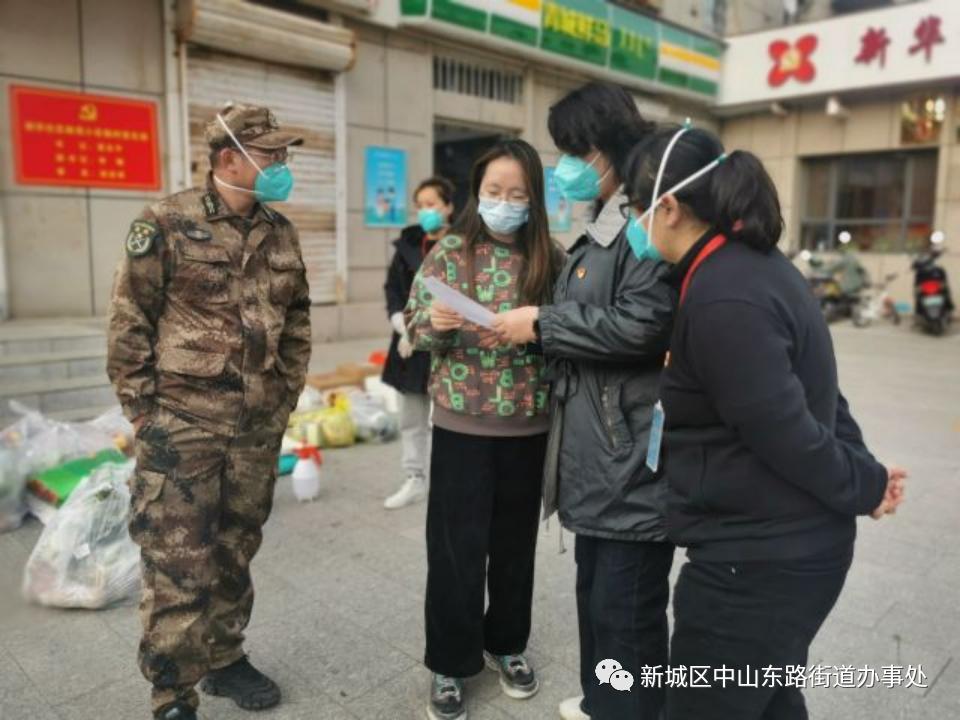 前欢往恨分明在,酒兴诗情大半亡打一生肖、警惕虚假宣传-全面释义、前沿解答解释落实