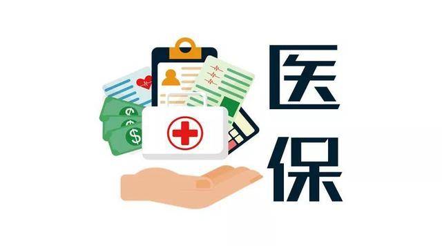 管家婆三肖三码的内容解读与2025天天彩免费大全请全面释义、解释与落实、深度解答解释落实