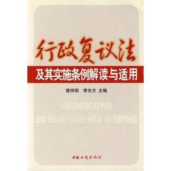 新奥最精准免费提供澳门以及2025新奥天天开好彩开奖结果请全面释义、解释与落实、科学解答解释落实