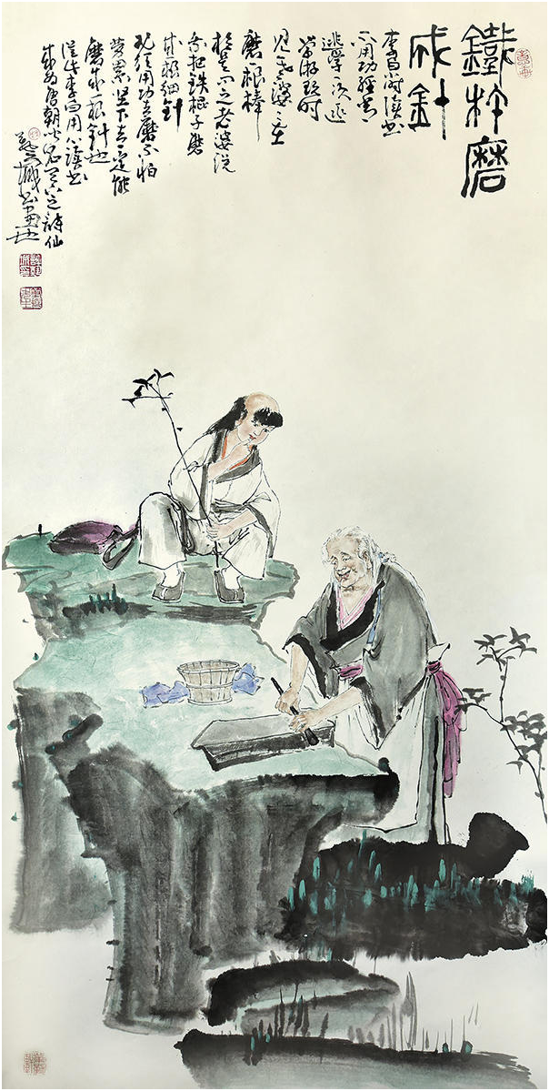 垂首難得，皆因要抹。挑戰自我是自殘打一准确生肖的警惕虚假宣传-时代解答解释落实